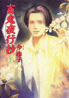 动漫头像女 素描侧颜黑白头像