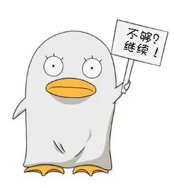 动漫头像女 星野蓝调冷淡风头像