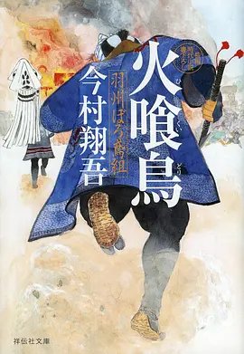 动漫头像女 游戏小尺寸头像