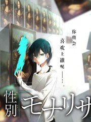 动漫头像女 深夜情绪暗调头像